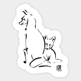 fox family Sticker